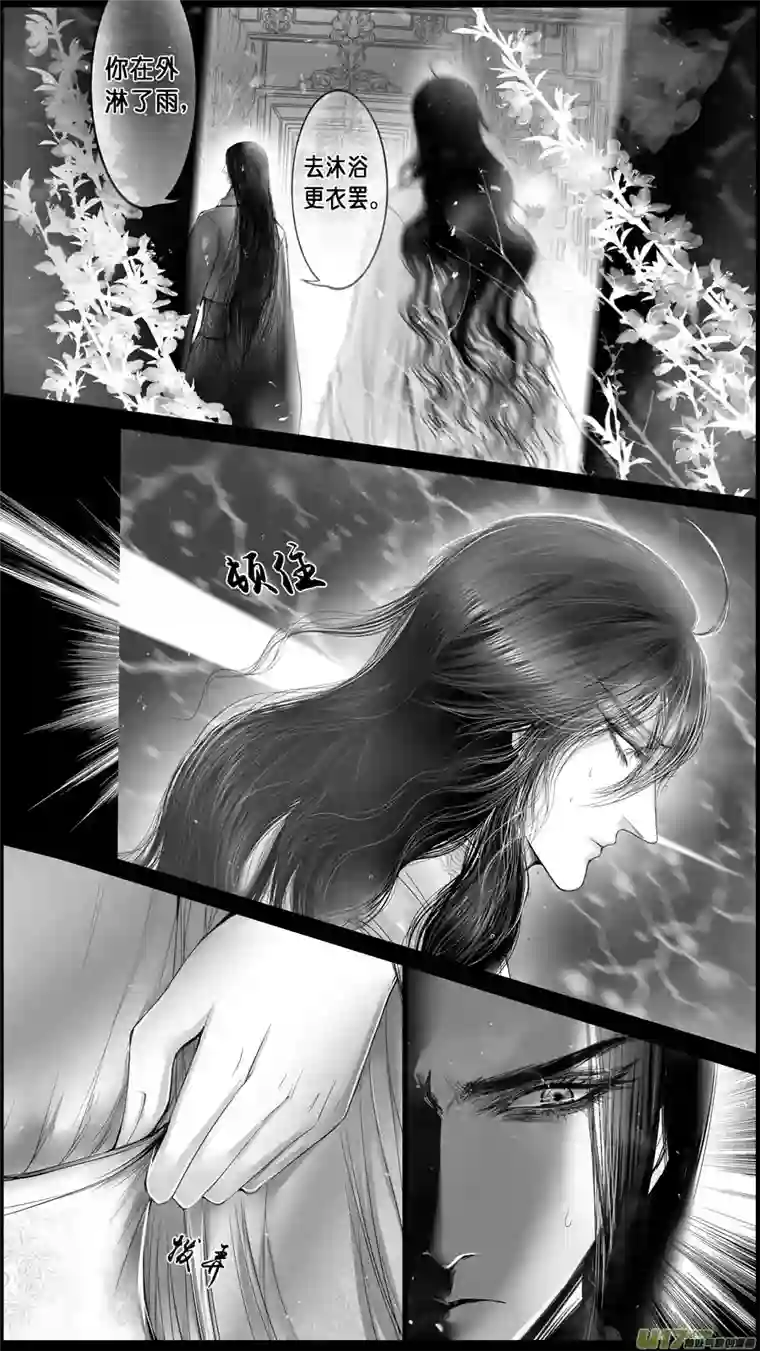 雪国落叶聚还散 寒鸦栖复惊 三十六