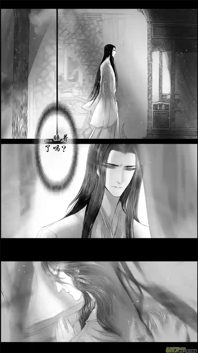 雪国落叶聚还散 寒鸦栖复惊 三十六