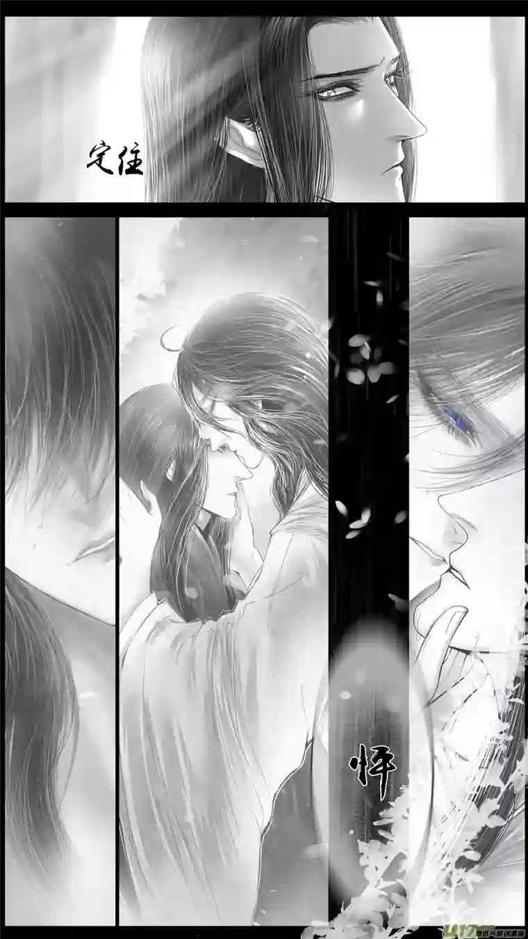 雪国落叶聚还散 寒鸦栖复惊 三十七