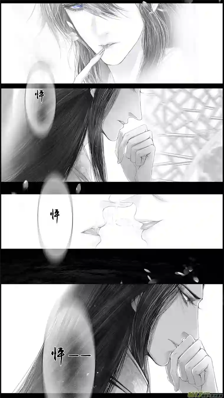 雪国落叶聚还散 寒鸦栖复惊 三十七