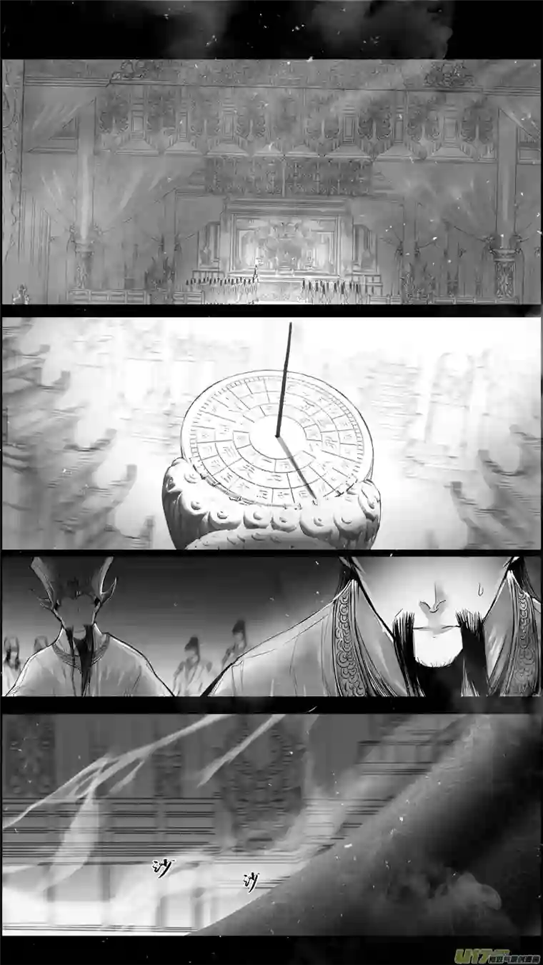 雪国落叶聚还散 寒鸦栖复惊 三十八