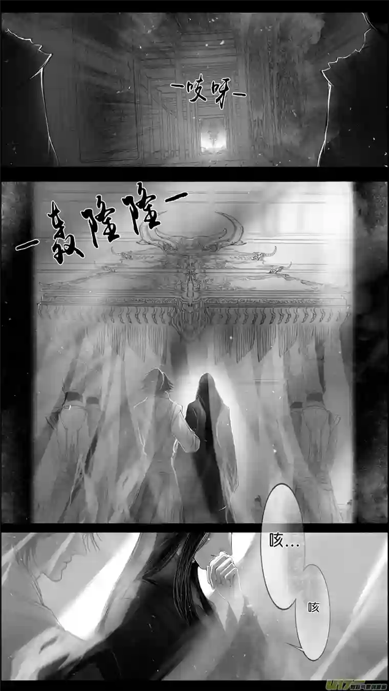 雪国落叶聚还散 寒鸦栖复惊 三十八