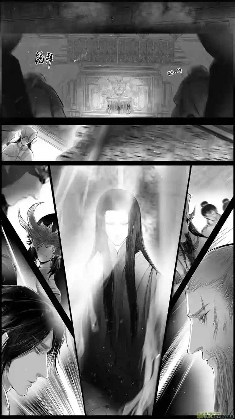 雪国落叶聚还散 寒鸦栖复惊 三十八