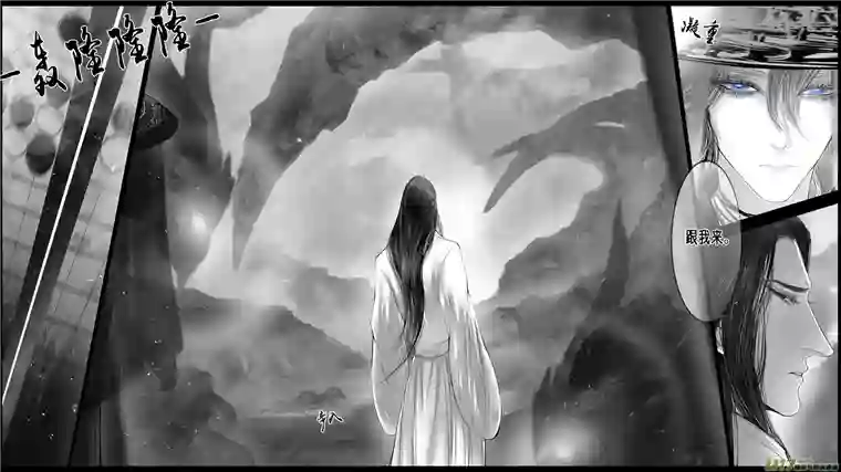 雪国落叶聚还散 寒鸦栖复惊 四十二