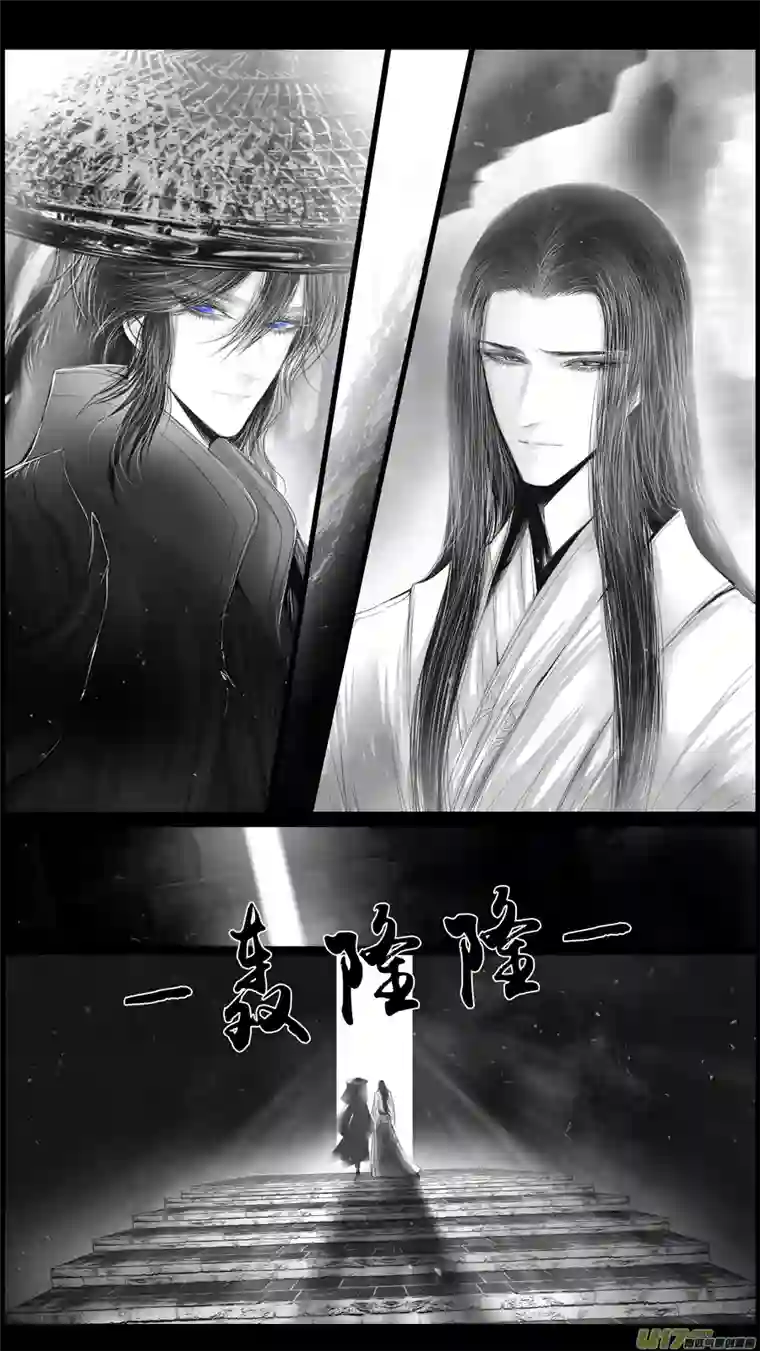 雪国落叶聚还散 寒鸦栖复惊 终