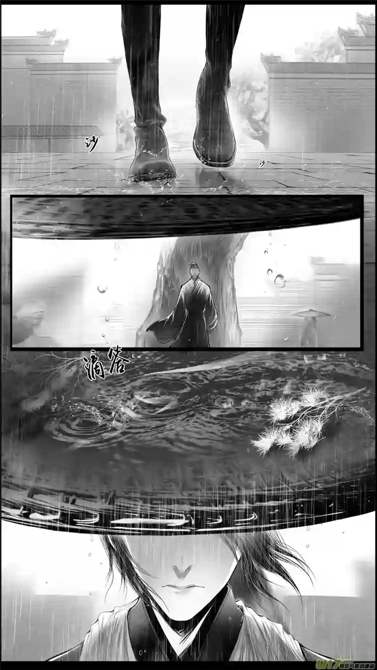 雪国身与名俱灭 江河万古流 一