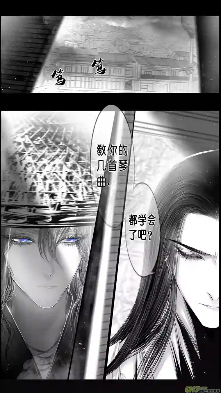 雪国身与名俱灭 江河万古流 二