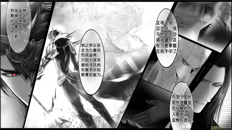 雪国身与名俱灭 江河万古流 二