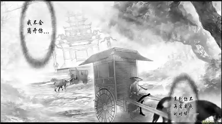 雪国身与名俱灭 江河万古流 三