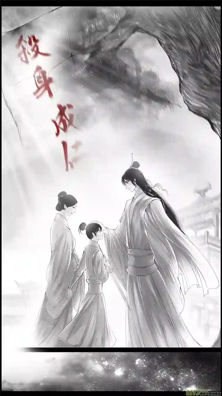 雪国身与名俱灭 江河万古流 五