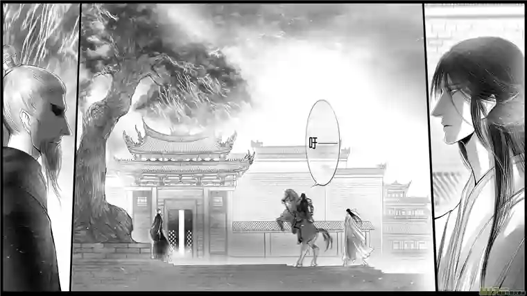 雪国身与名俱灭 江河万古流 七