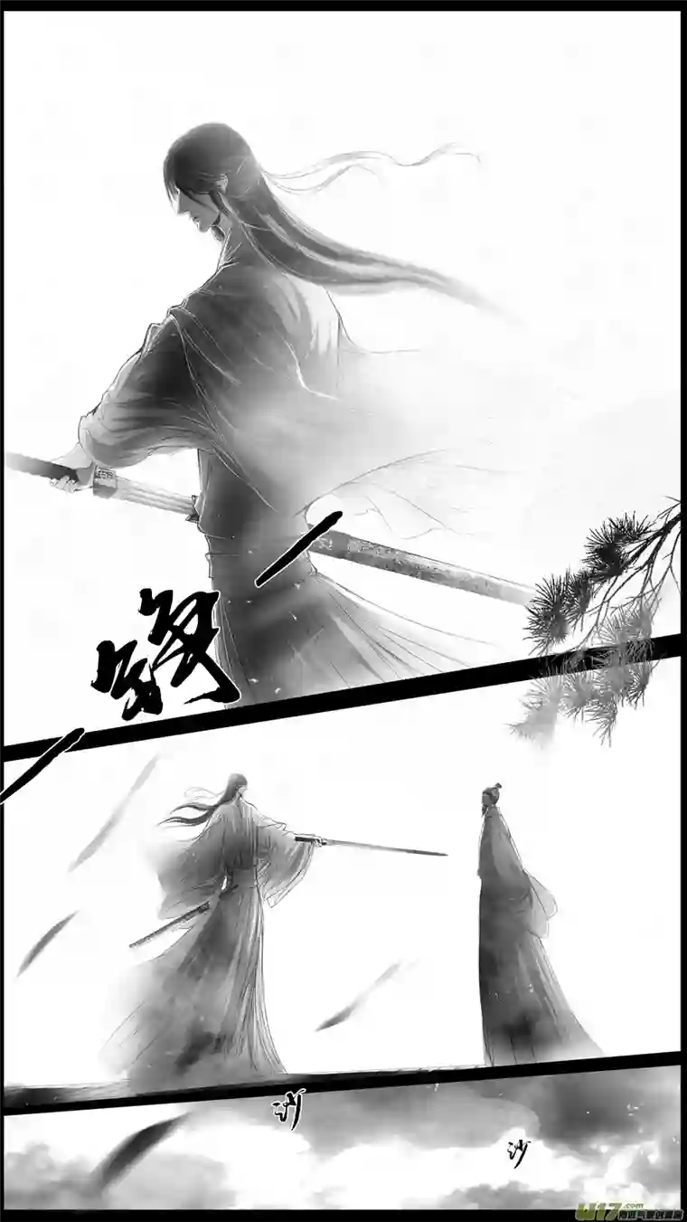 雪国身与名俱灭 江河万古流 八