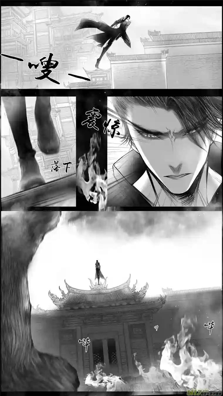 雪国身与名俱灭 江河万古流 九