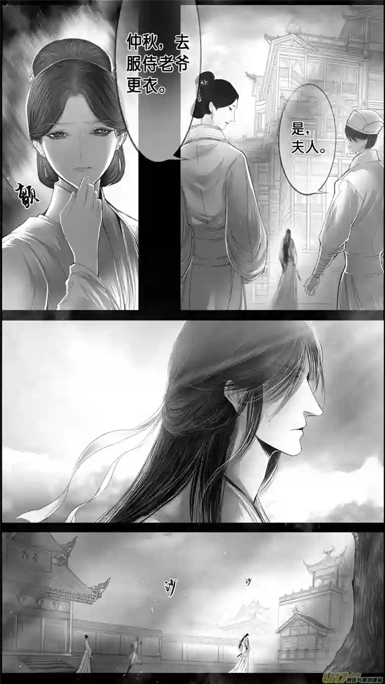 雪国身与名俱灭 江河万古流 十