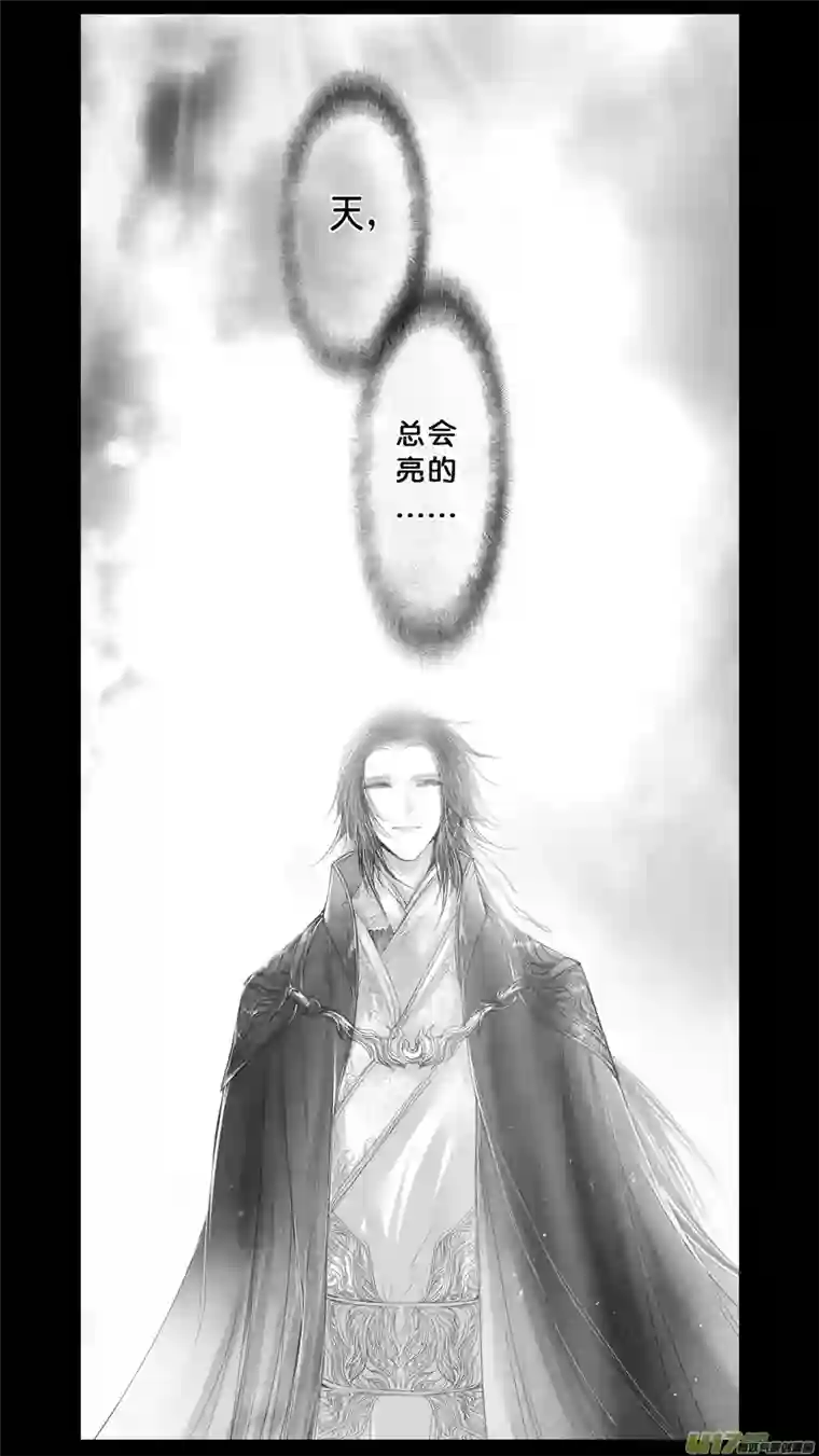 雪国身与名俱灭 江河万古流 十