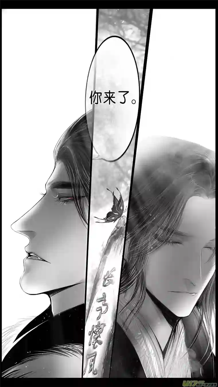 雪国身与名俱灭 江河万古流 十