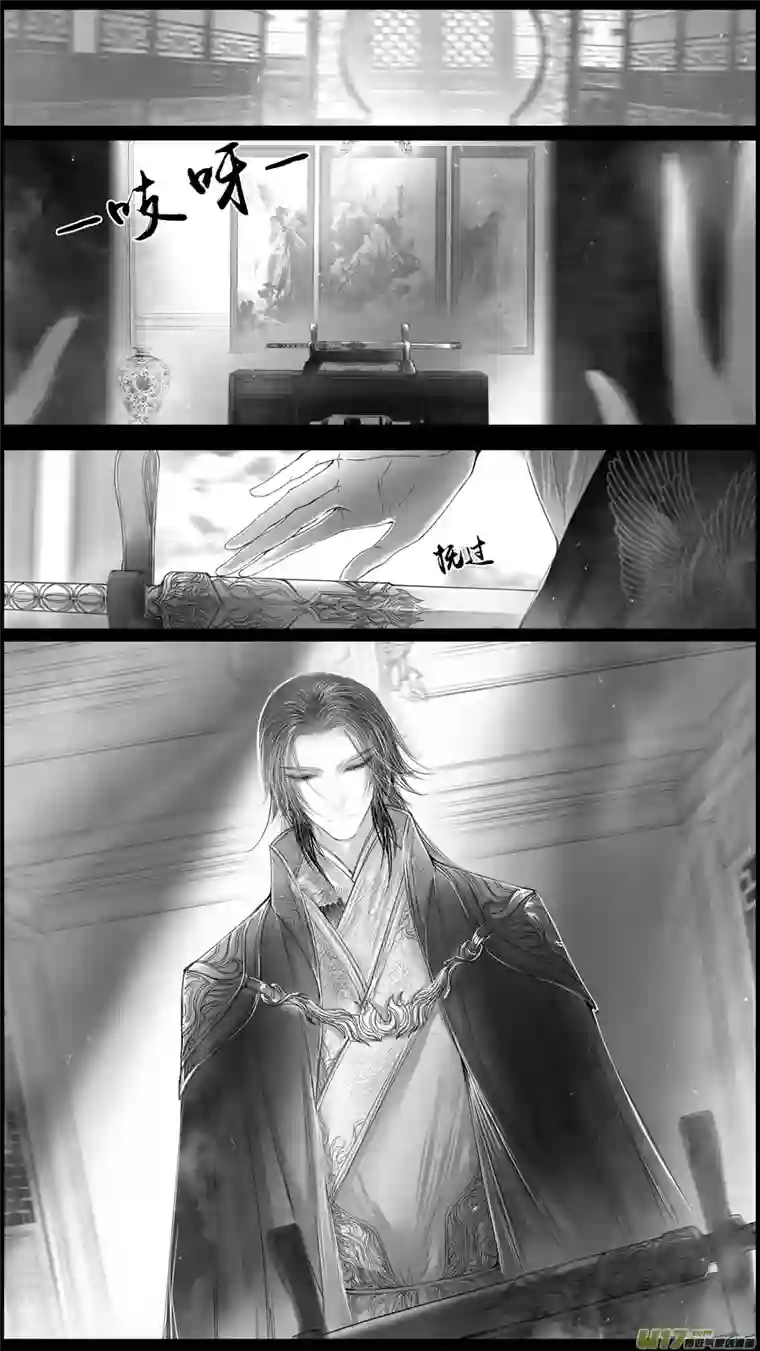 雪国身与名俱灭 江河万古流 十