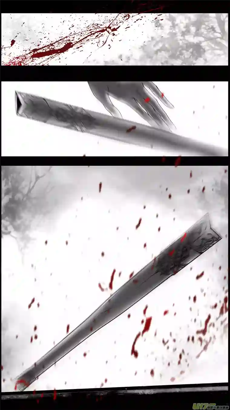 雪国身与名俱灭 江河万古流 十二