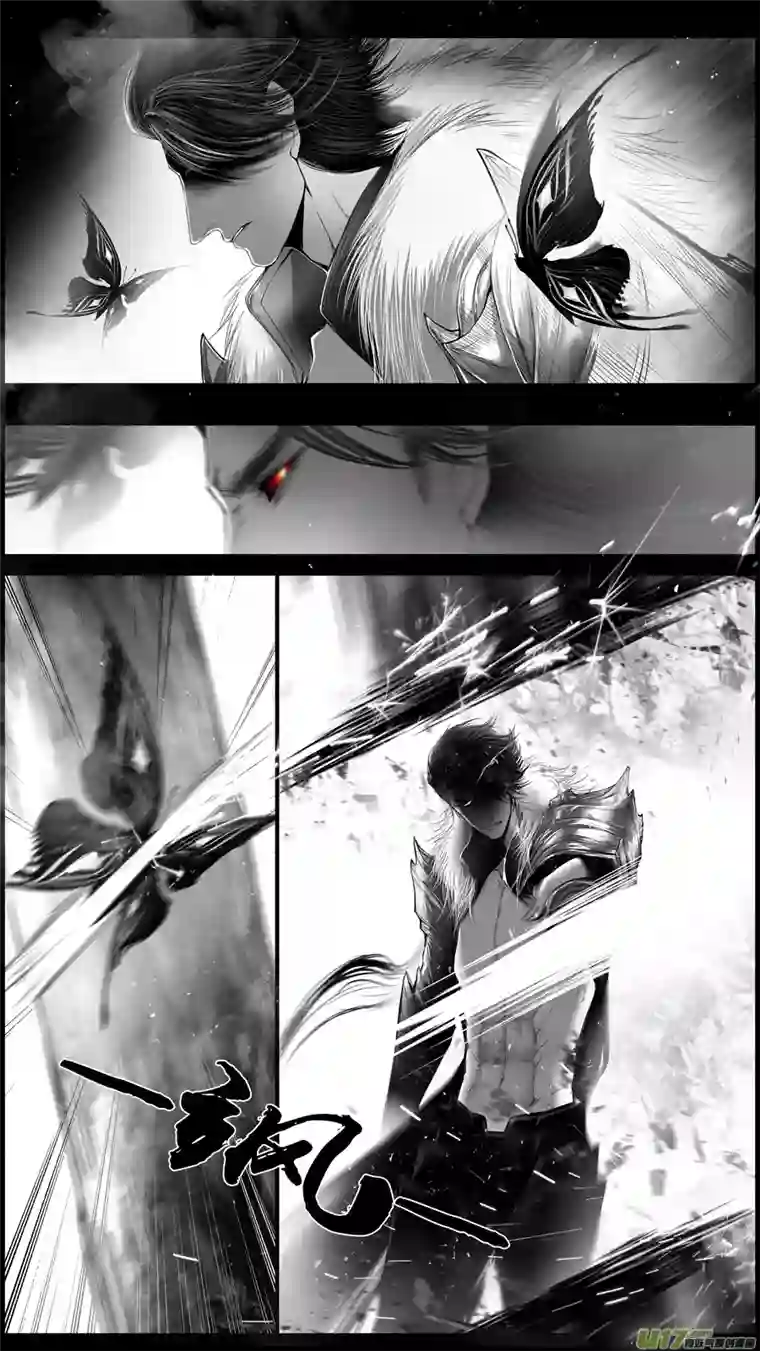 雪国身与名俱灭 江河万古流 十三