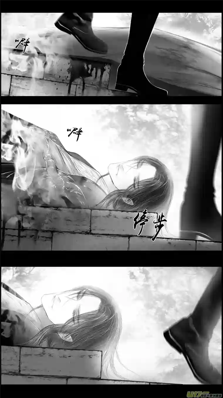 雪国身与名俱灭 江河万古流 十三