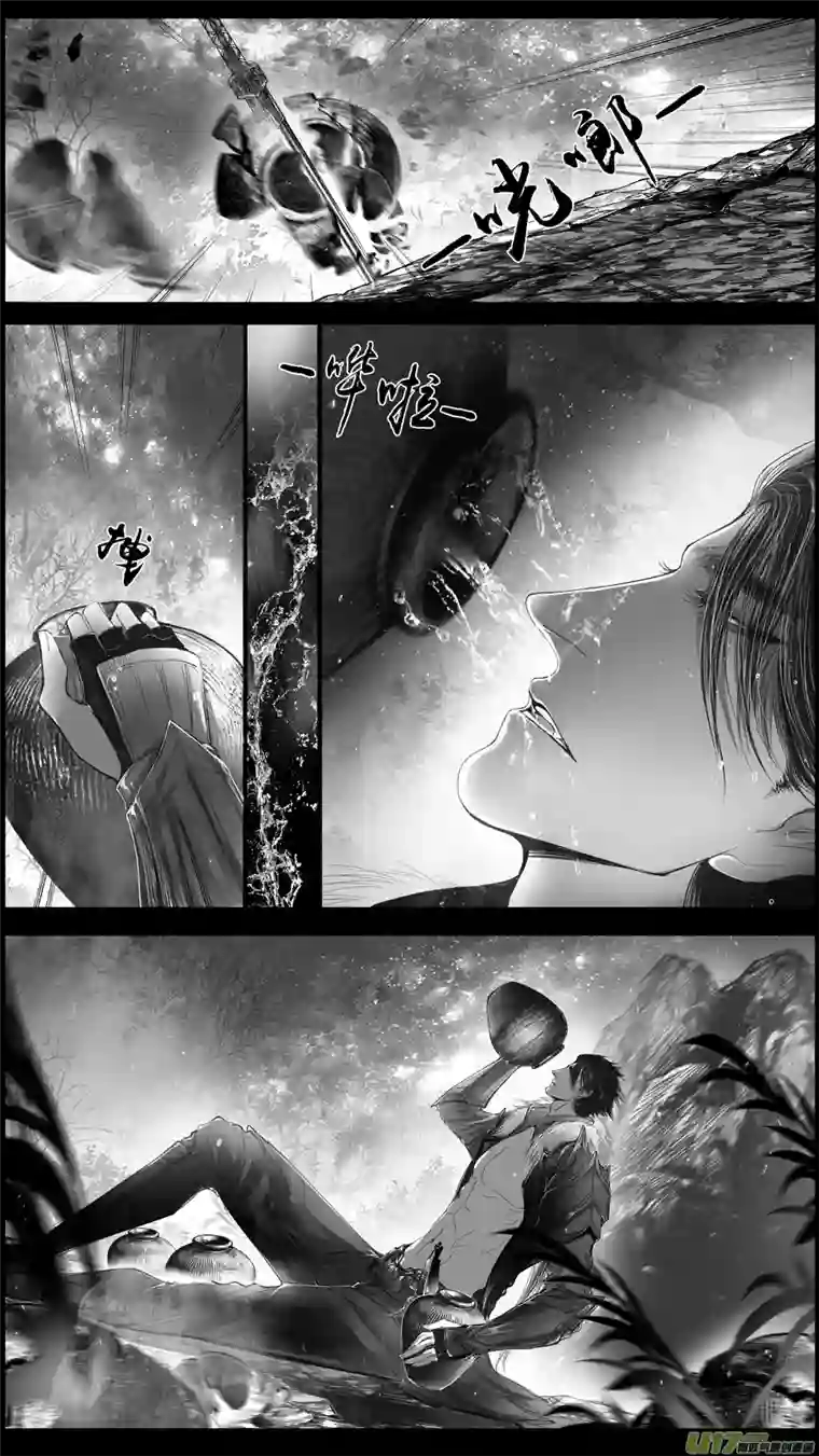 雪国身与名俱灭 江河万古流 十四