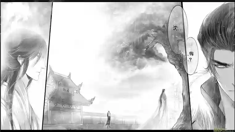 雪国身与名俱灭 江河万古流 十六