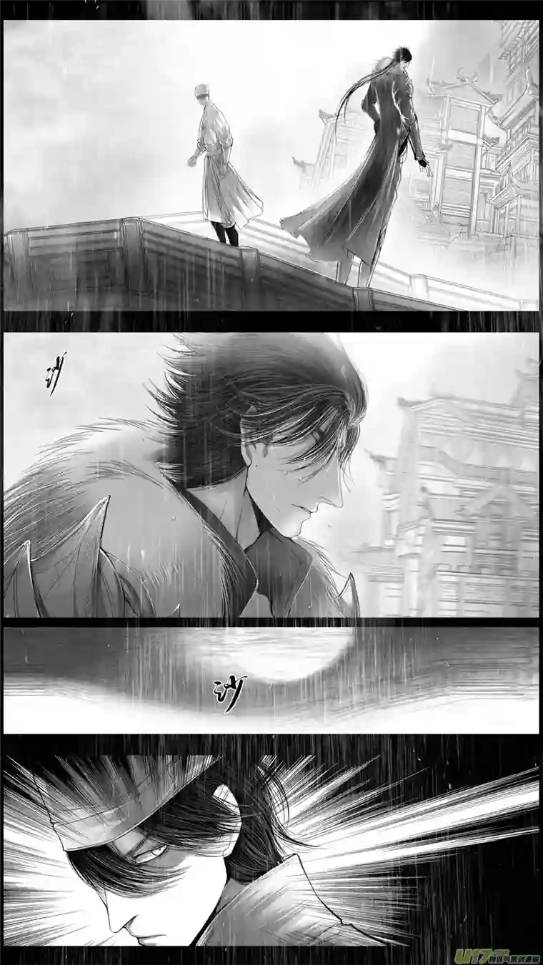 雪国身与名俱灭 江河万古流 十六