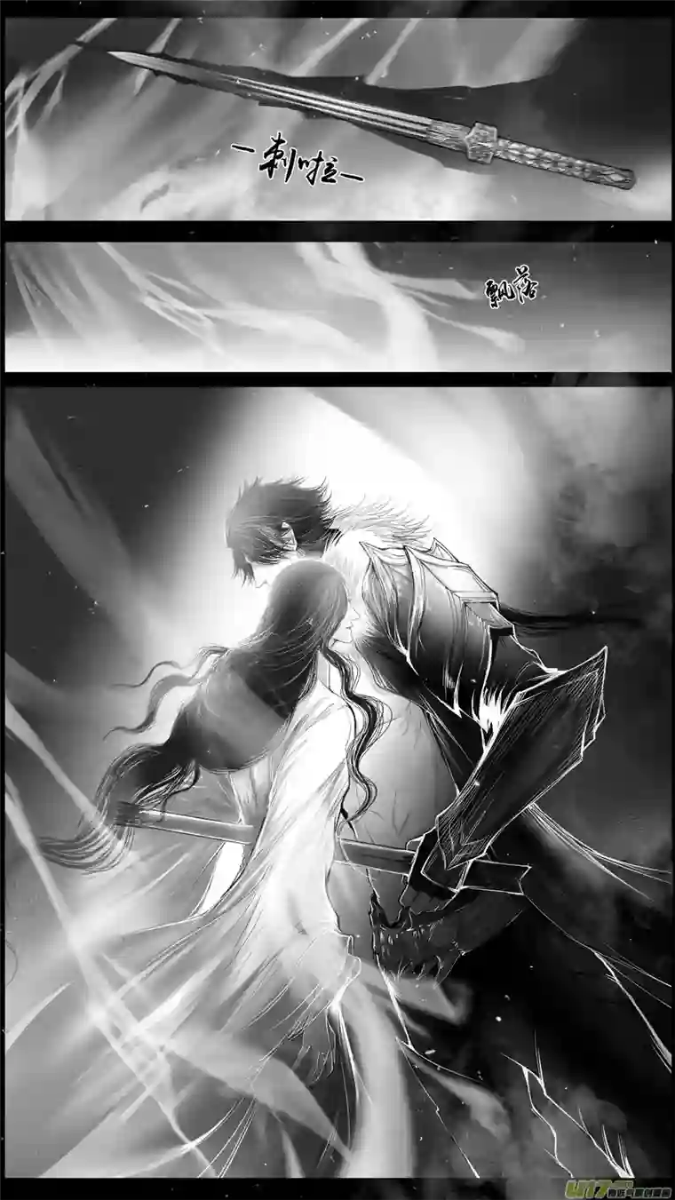 雪国身与名俱灭 江河万古流 十九