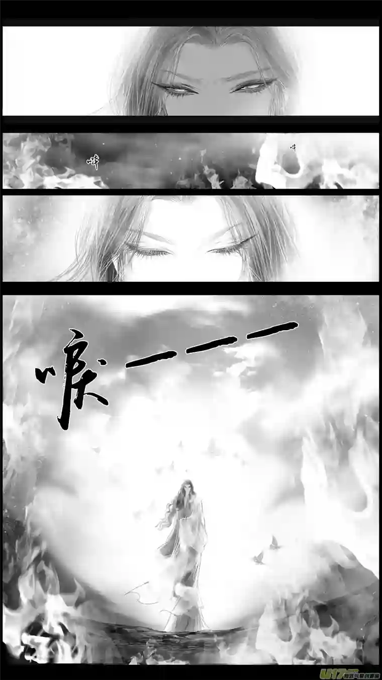 雪国身与名俱灭 江河万古流 二十二