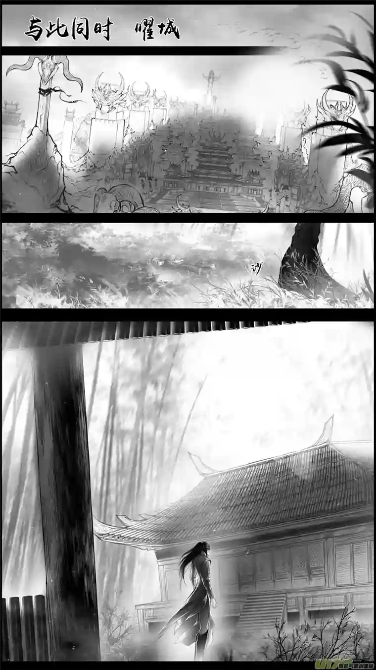 雪国身与名俱灭 江河万古流 终