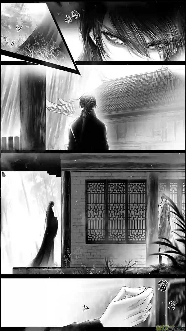 雪国身与名俱灭 江河万古流 终