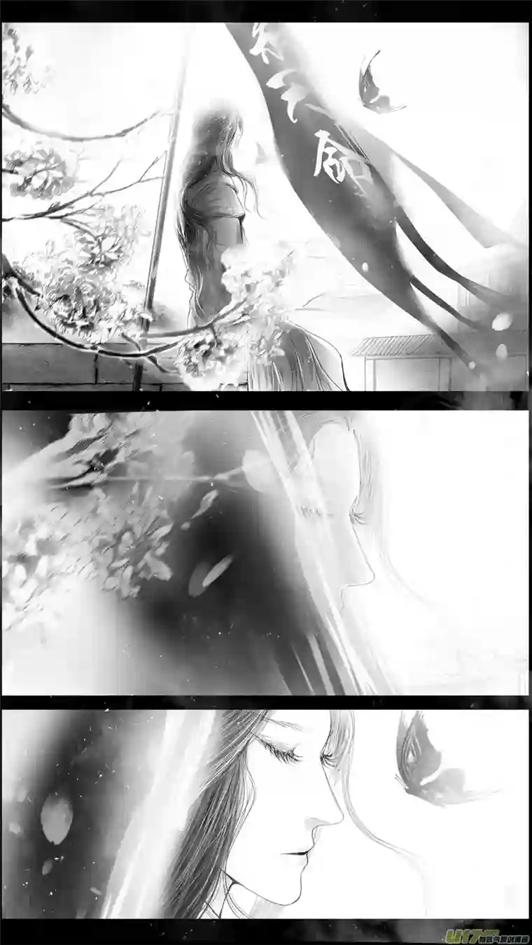 雪国DLC.山有扶苏 一