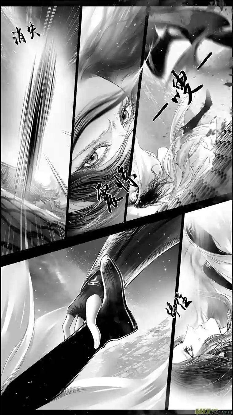 雪国DLC.山有扶苏 二