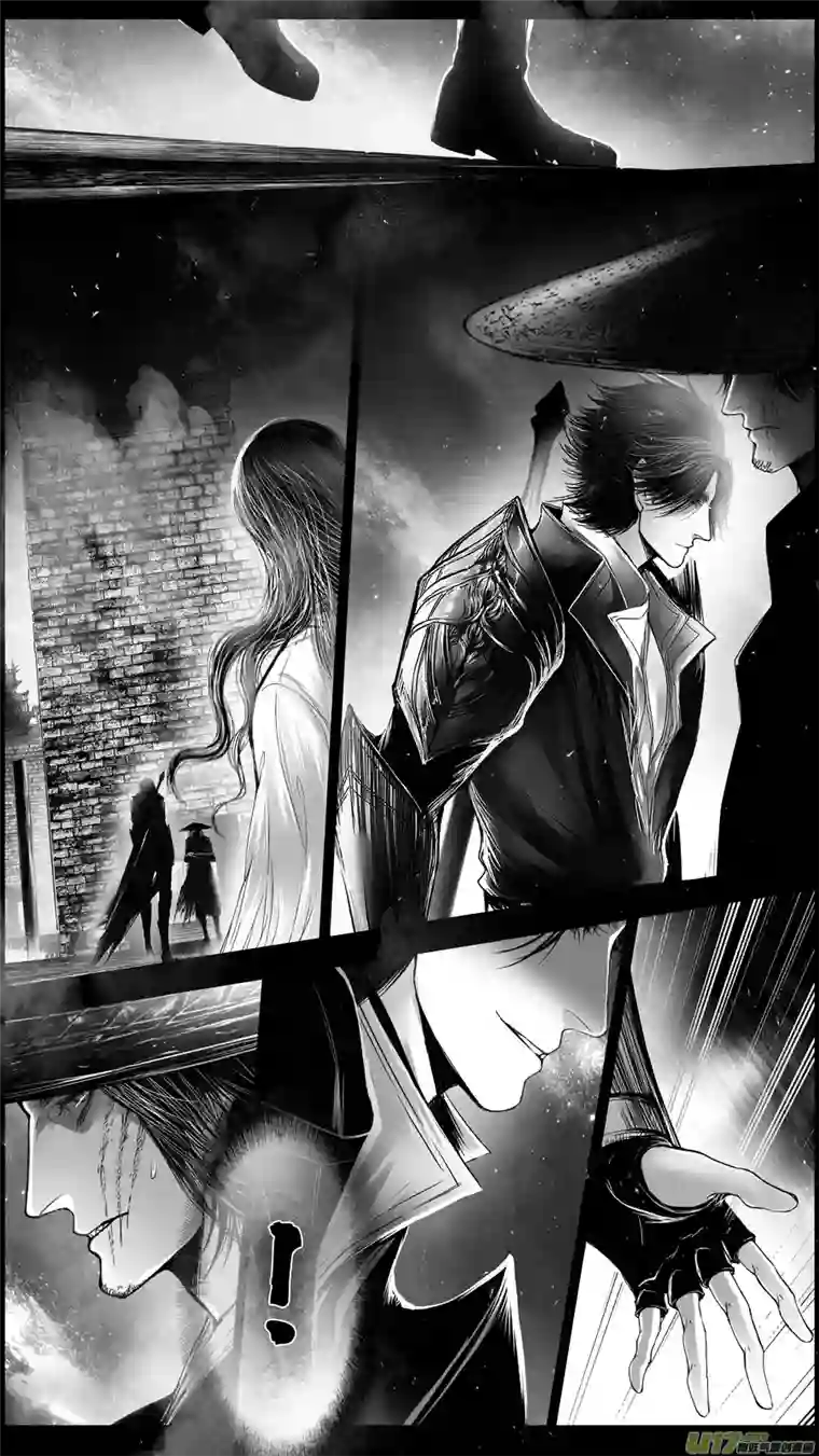 雪国DLC.山有扶苏 十