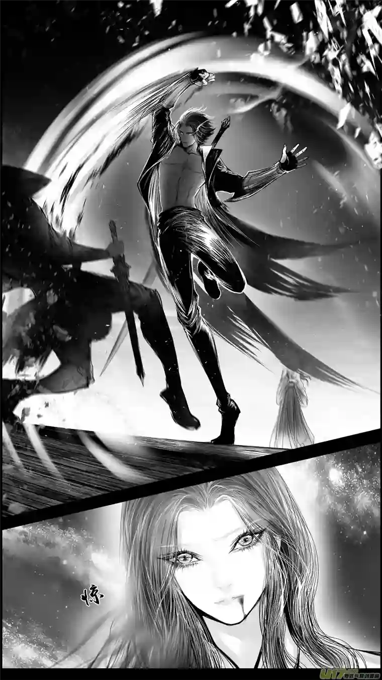 雪国DLC.山有扶苏 十