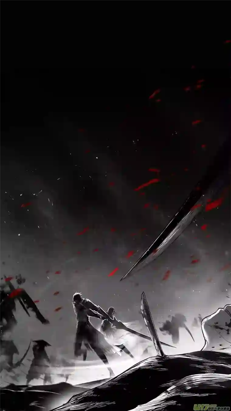 雪国DLC.山有扶苏 十