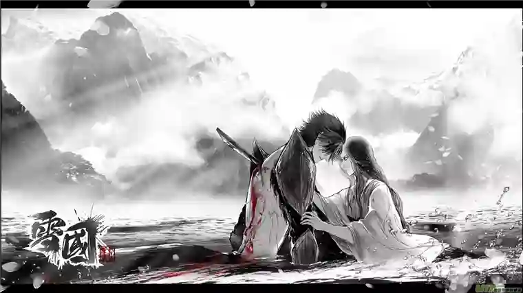 雪国DLC.山有扶苏 十一