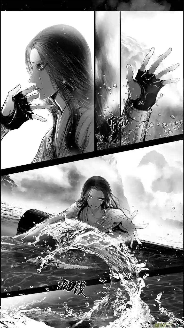 雪国DLC.山有扶苏 十二