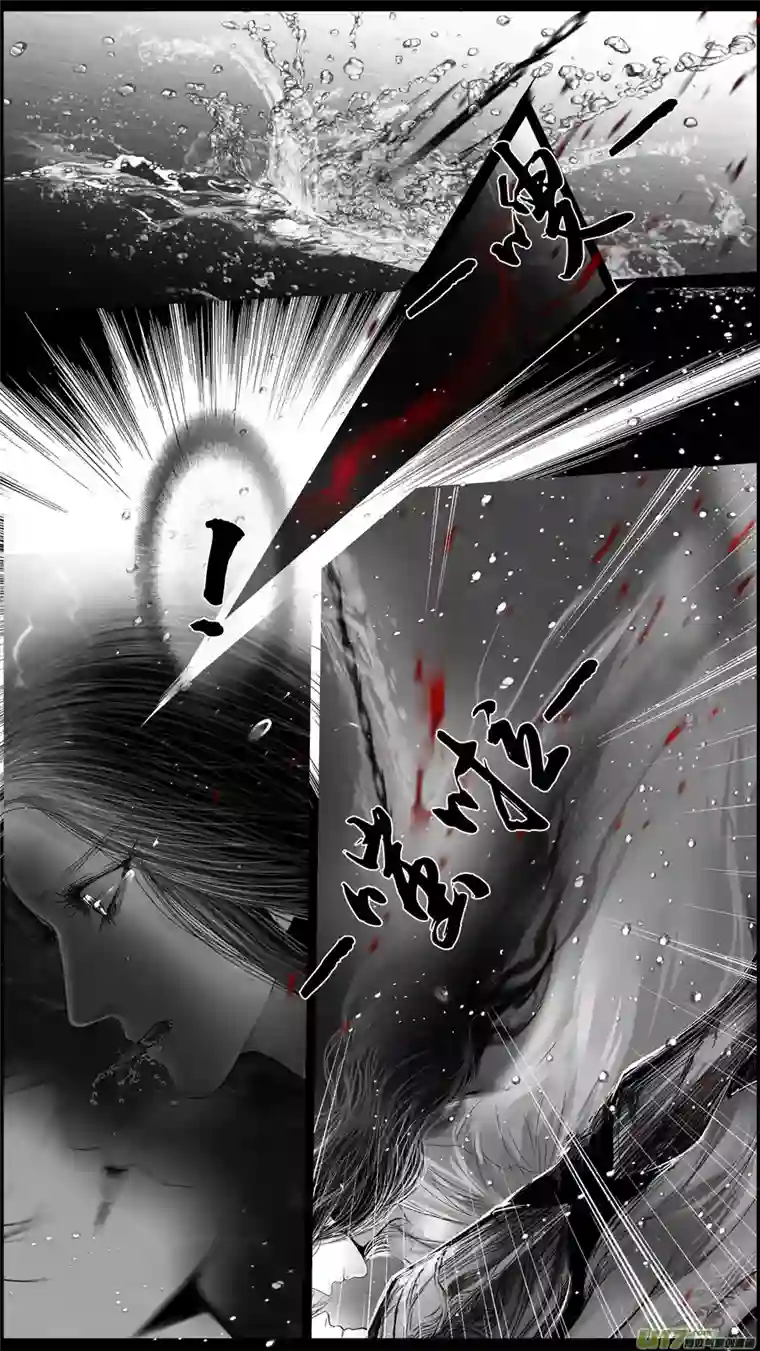 雪国DLC.山有扶苏 十三