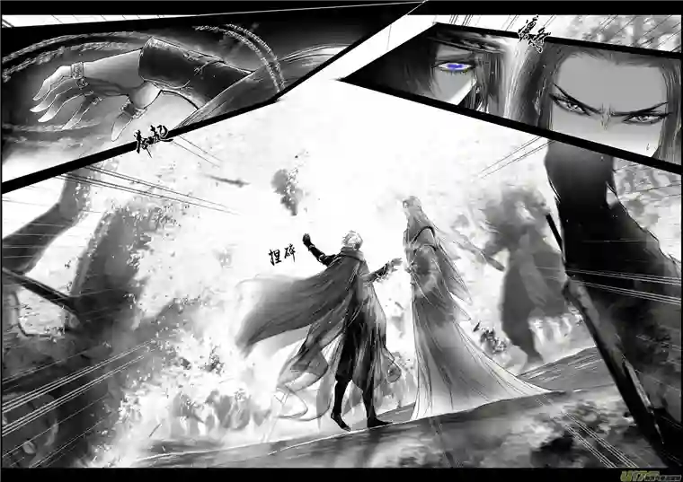 雪国提携玉龙为君死 四