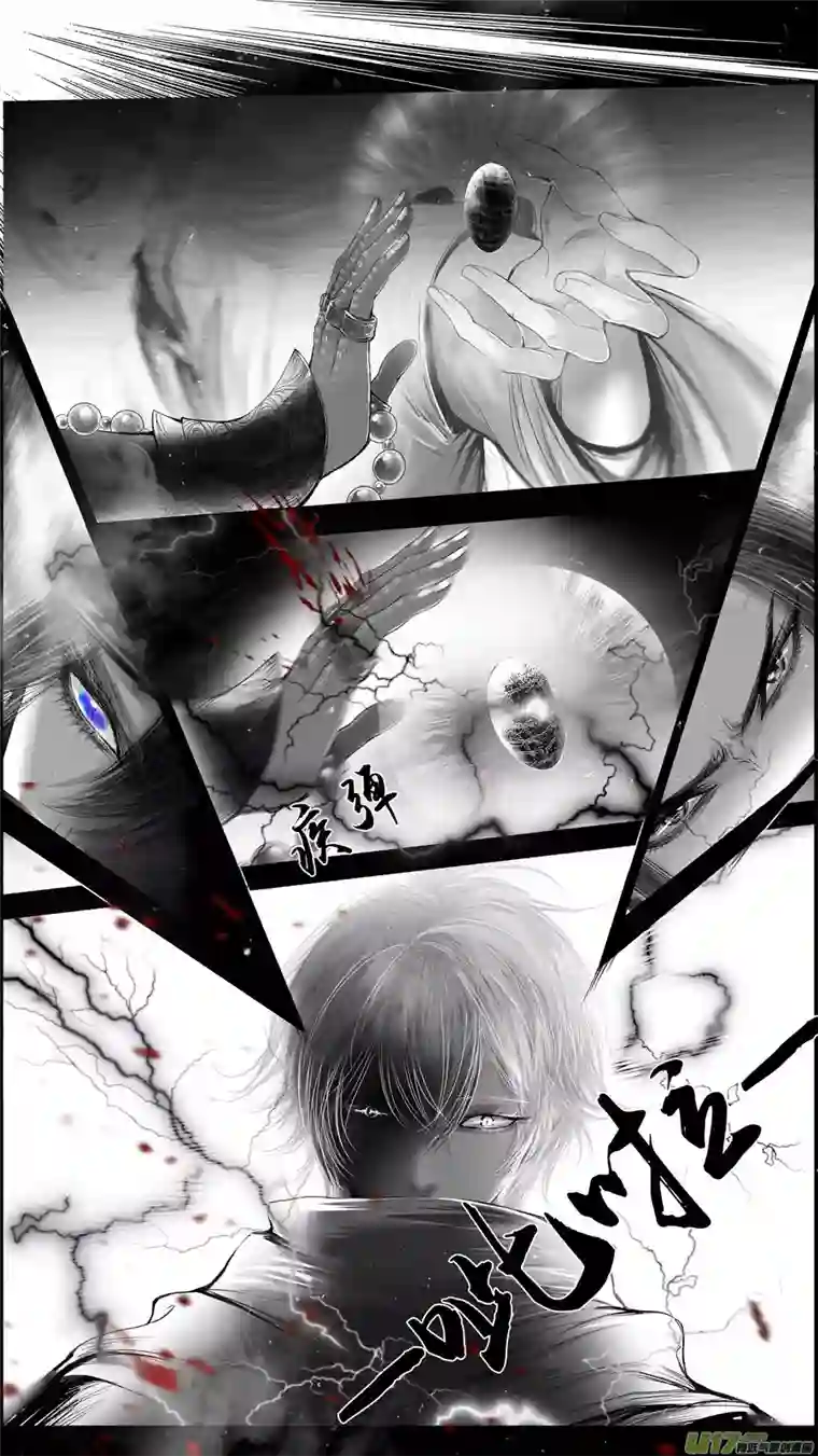 雪国提携玉龙为君死 四