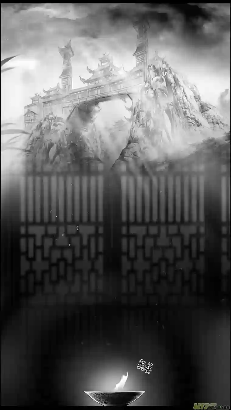 雪国提携玉龙为君死 五