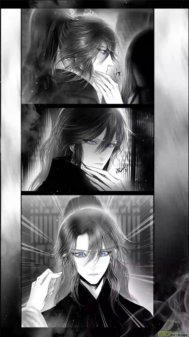 雪国提携玉龙为君死 五