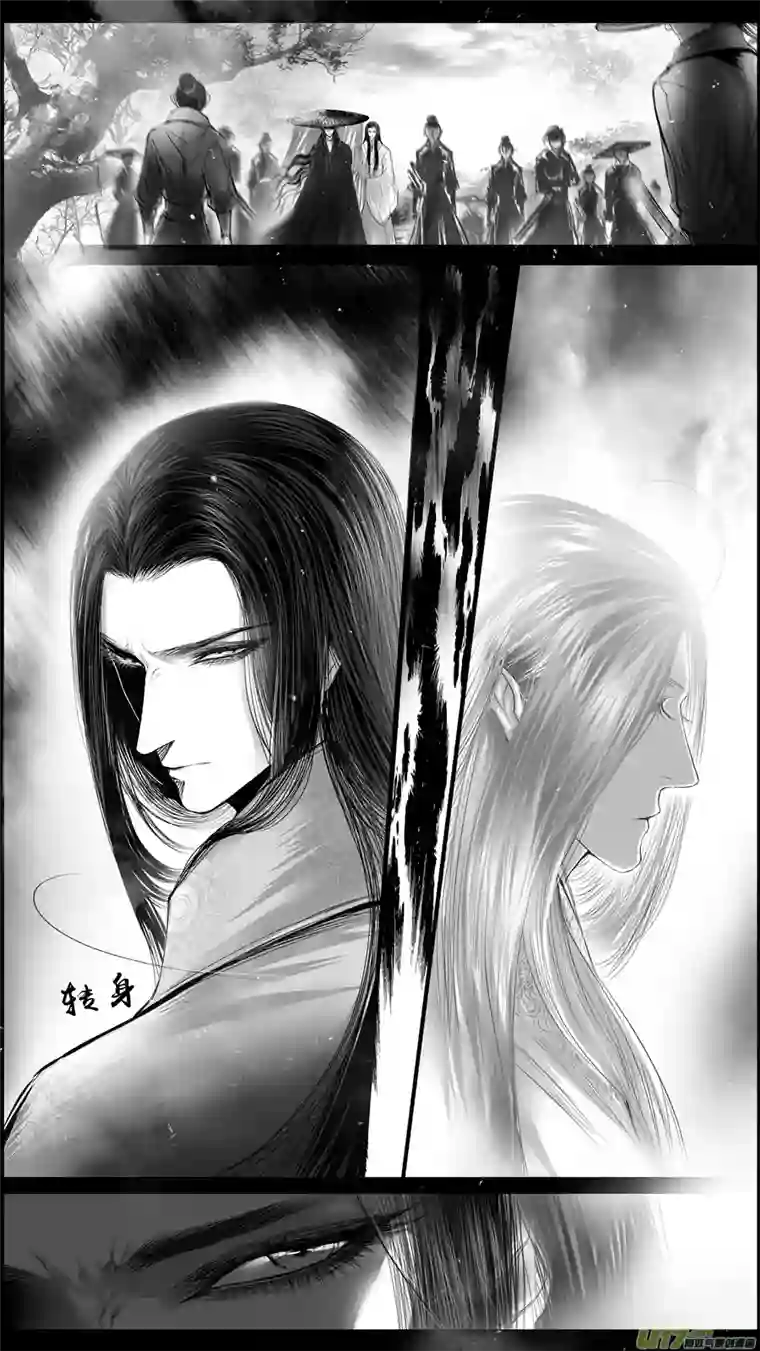 雪国提携玉龙为君死 五