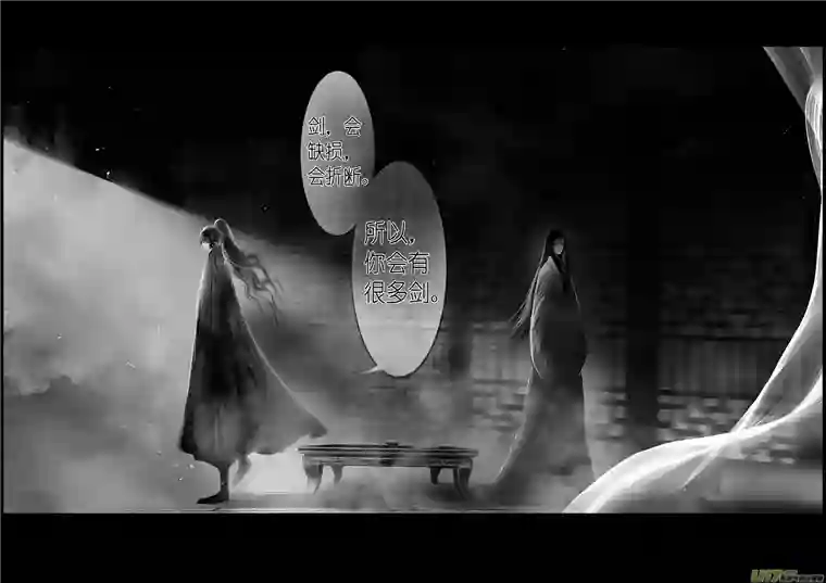 雪国提携玉龙为君死 六