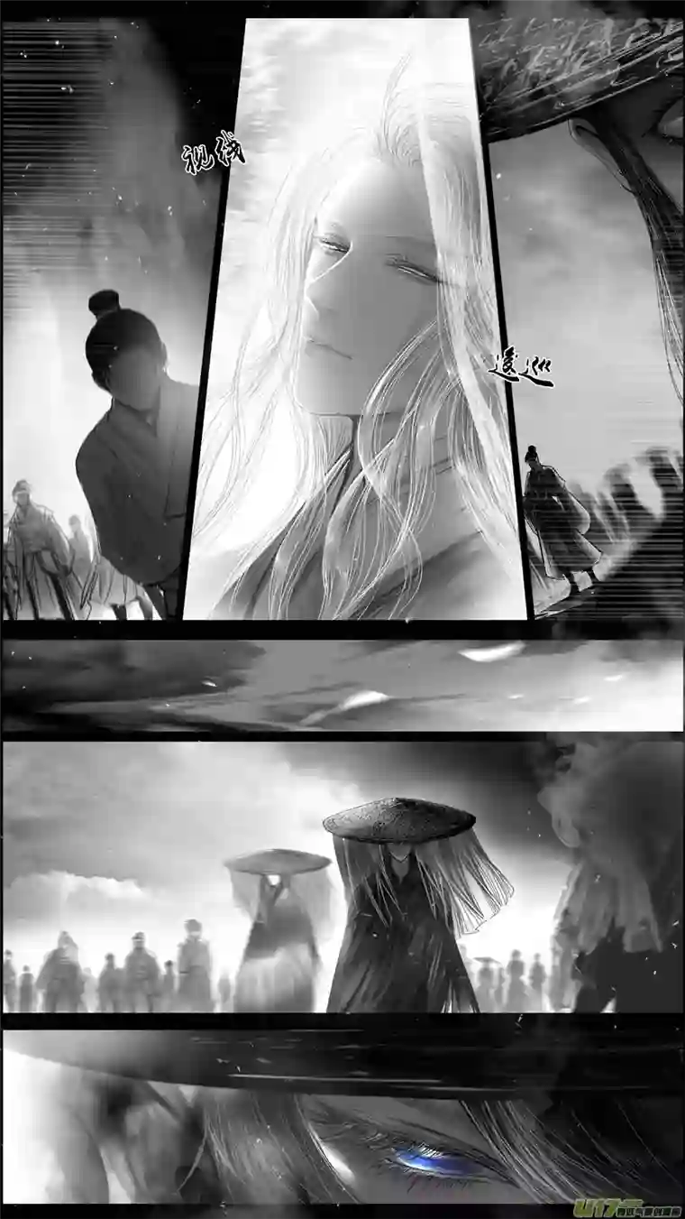 雪国提携玉龙为君死 八