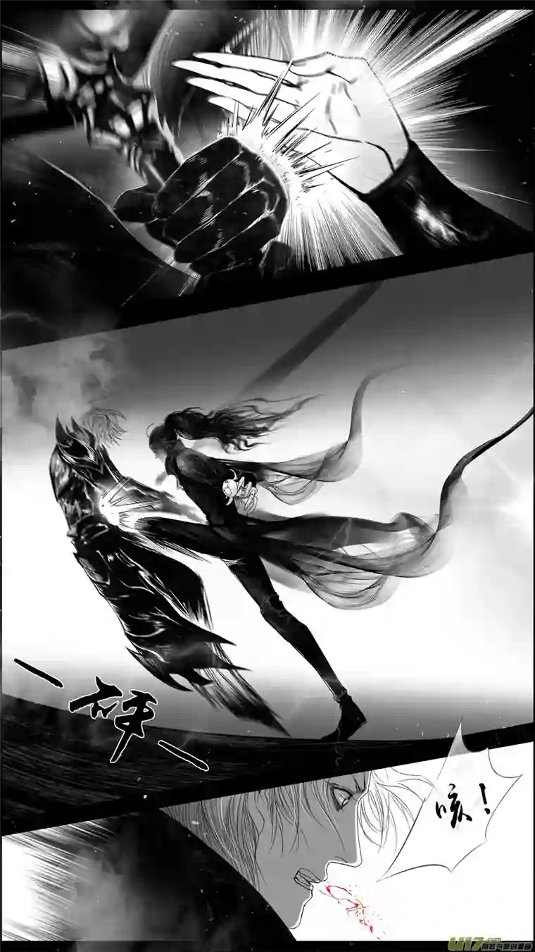 雪国提携玉龙为君死 十