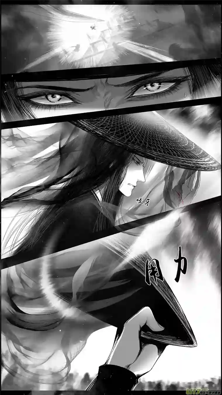 雪国提携玉龙为君死 十