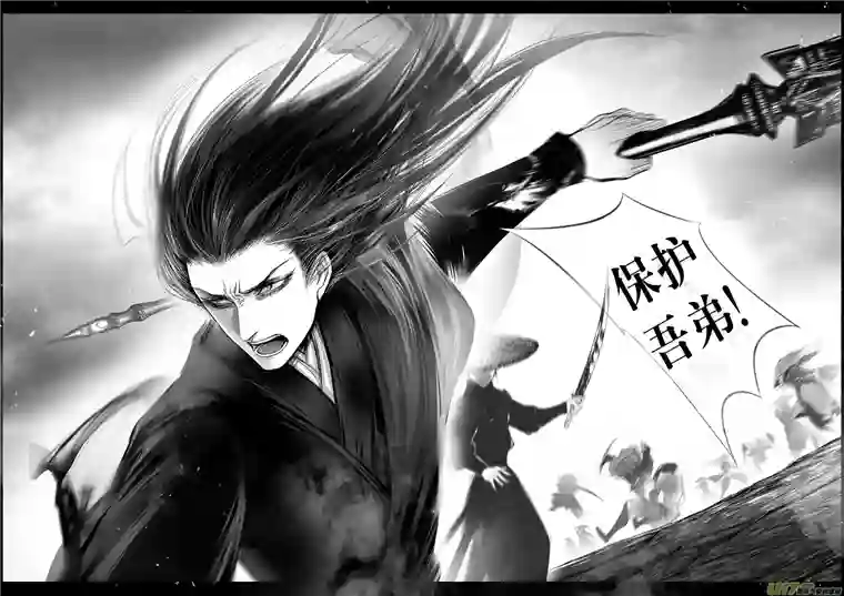 雪国提携玉龙为君死 十