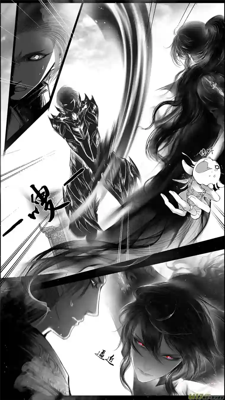 雪国提携玉龙为君死 十